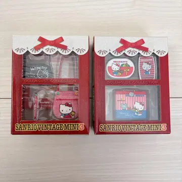 [레어] 헬로키티 빈티지 미니 3