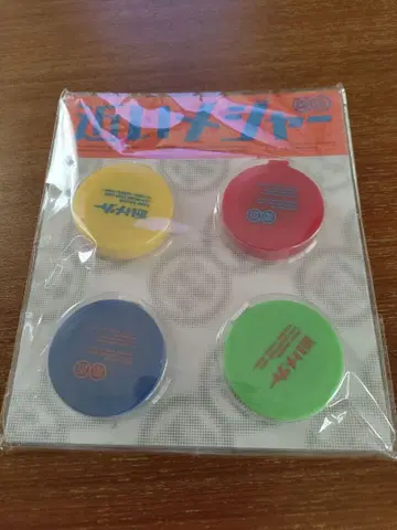 덴키 그루브 근접 메이저 굿즈