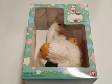 카피바라 씨 프리미엄 봉제 인형 리아마 씨의 등에서 따뜻하게