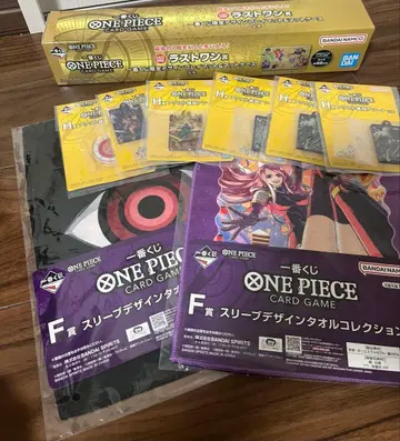 1번 복권 원피스 라스트 원 세트 기타 세트