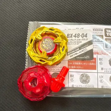 베이블레이드 x 헬스 사이즈 3-85GB 메탈 코트 골드