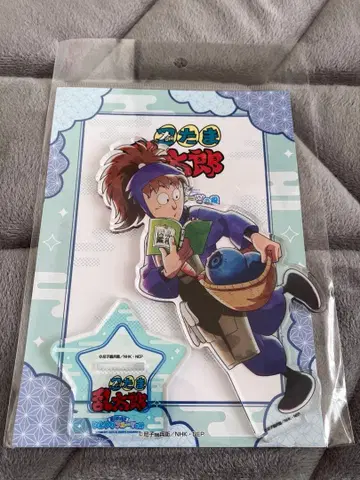 닌타마 란타로 후와 라이조