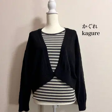 kagure 카구레 린넨 혼방 볼레로풍 가디건 천축 편직 블랙 프리