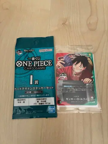 제일복권 원피스 카드 게임 프로모 몽키 D 루피