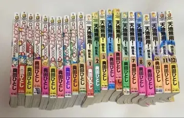 천지무용! 료코우키, 신 천지무용!, 사사미짱 아라카루토!