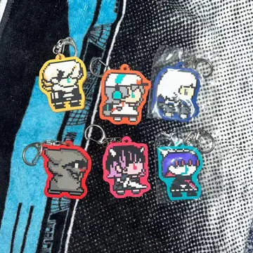 계속 한밤중이면 좋을 텐데 키링