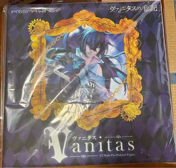 바니타스의 수기 피규어 PRISMA WING
