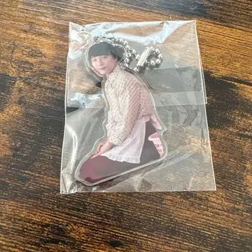 호시노 겐 아크릴 키링