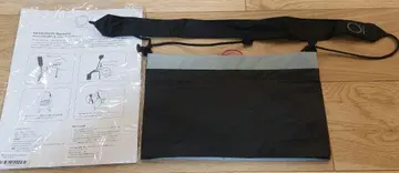 야마토미치 사코슈 그레이 x 블랙