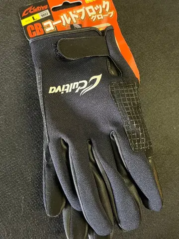 오너 카르티바 콜드 블록 글러브