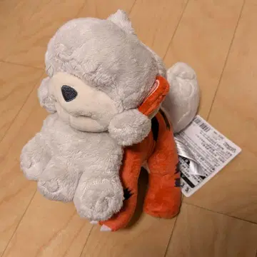 새상품 포켓몬 센터 오리지널 봉제 인형 비취 가디