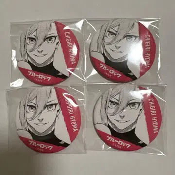 블루 록 이세탄 캔뱃지 치기리