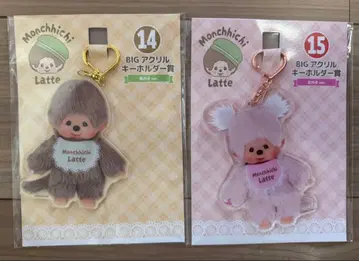 몬치치 엔터테인먼트 복권 BIG 아크릴 키링