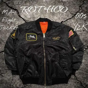 00s [ ROTHCO ] 로스코 MA-1 플라이트 재킷
