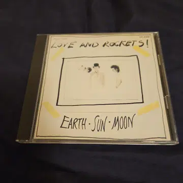 LOVE AND ROCKETS EARTH SUN MOON (일본 국내반)
