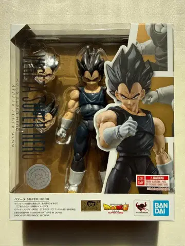 드래곤볼 SHFiguarts 베지터 SUPER HERO