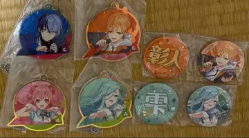 프로세카 SEGA 럭키 쿠지 Vol.7 E상 아크링 키링 F상 캔뱃지