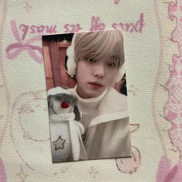 TXT SBS 가요대전 한국 한정판 트레이딩 카드 수빈