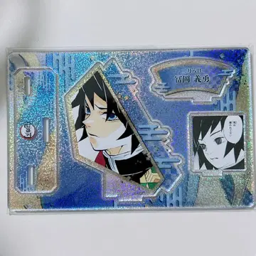 귀멸의 칼날 토미오카 기유 생일 명장면 디오라마 피규어 아크릴 스탠드