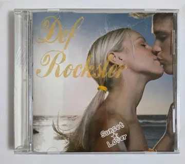 Def Rockster (Sunset Lover)