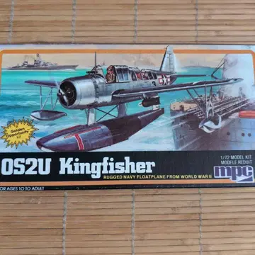 mpc 1/72 OS2U 킹피셔