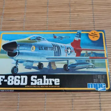 mpc 1/72 F-86D 세이버 독