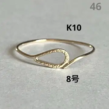 K10 10금 8호 반지 46