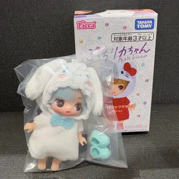 당일 발송 쁘띠 리카짱 산리오 캐릭터즈 컬렉션 시나모롤