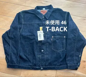 미사용 프리휠러스 S506XX T-BACK 46 1944-1945