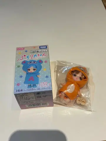 푸치 리카짱 데이지 러버즈 루키