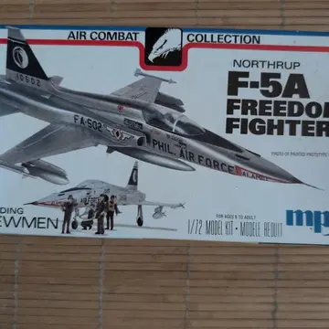 mpc 1/72 F-5A 프리덤 파이터
