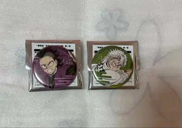 귀멸의 칼날 무한성편 캔뱃지 시나즈가와 사네미 시나즈가와 겐야