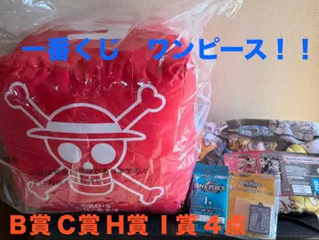 제일복권 원피스 카드 게임 B상 C상 H상 I상