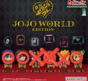 죠죠의 기묘한 모험 JOJO WORLD EDITION 죠죠콜레
