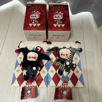 POP MART 봉제 인형 WHY SO SERIOUS HACIPUPU