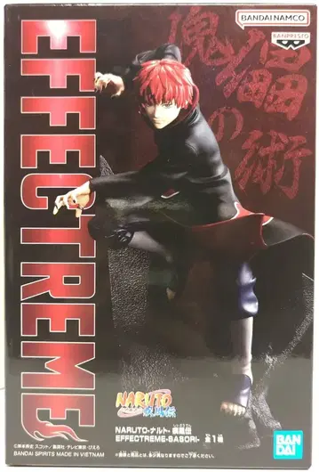 BANDAI SPIRITS EFFECTREME SASORI 전갈