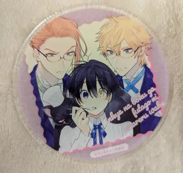 하나마루 MEETS 스프링 페어 그라테 미츠야 본인 아크릴 코스터