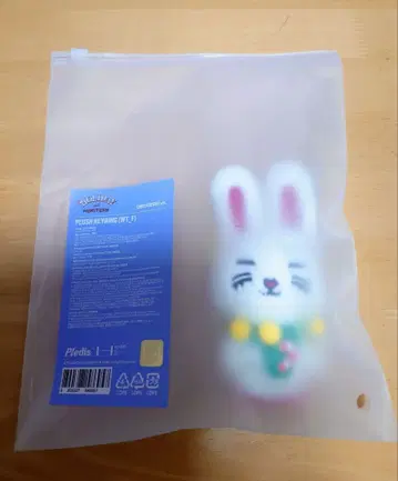 [SEVENTEEN] 미니틴 PLUSH KEYRING 에스쿱스