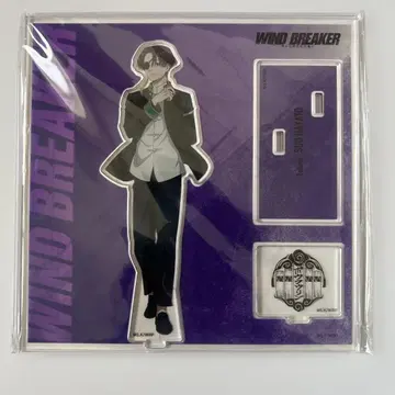 WIND BREAKER 윈드브레이커 소방준비