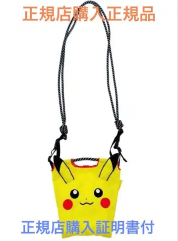 볼&체인 포켓몬 콜라보 mini 스트랩 포함