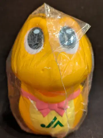 JA 소프트 비닐 저금통 뱀 가슴에 JA 로고/오렌지 H100mm