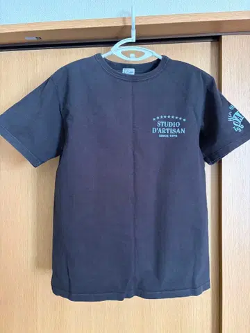 STUDIO D'ARTISAN 셔츠