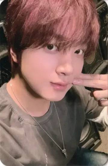 NCT mu-mo HAECHAN TASTE