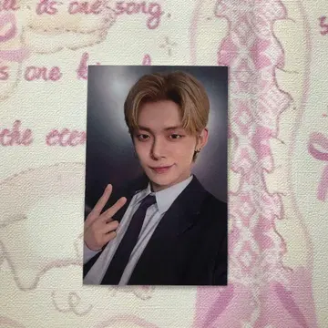 영준 TXT GGUM 한정판 사전 녹화 트레이딩 카드 1