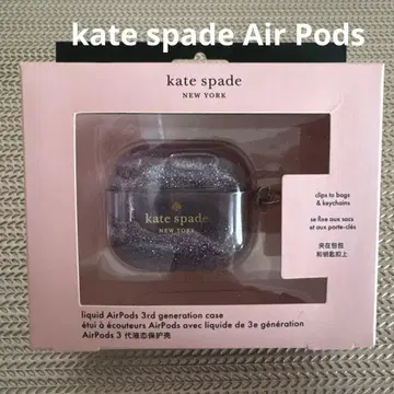 새상품 Kate spade 에어팟 글리터 퍼플