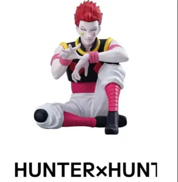 HUNTERXHUNTER 스와라세타이 리얼 2 히소카