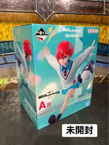 미개봉 지크 액스 제일복권 A상 바닥 할로 피규어 MASTERISE