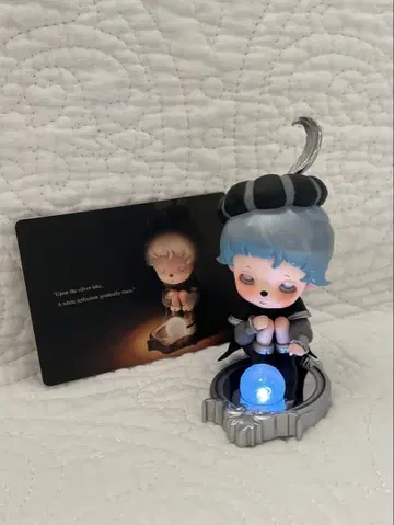 팝마트 inosoul In the Still Room 시리즈