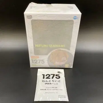 미개봉 넨도로이드 이자나미 히후미 1275 특전 포함 히프노시스 마이크