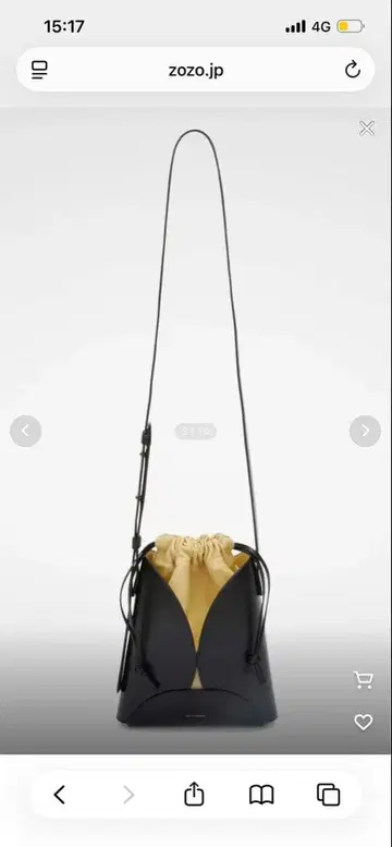 JIL SANDER CURVE CROSSBODY